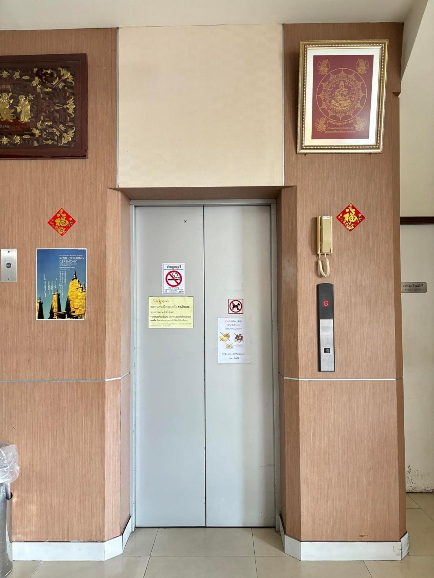 Pearl Place Hotel 핫야이 외부 사진